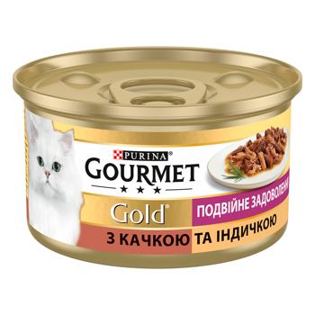 Корм вологий Gourmet Gold Подвійне Задоволення з качкою та індичкою для дорослих котів 85г - купити, ціни на MasterZoo - фото 1
