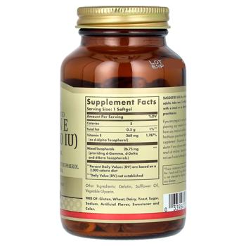 Solgar Naturally Sourced Vitamin E 400 IU 100 softgels - buy, prices for Biotus - photo 2