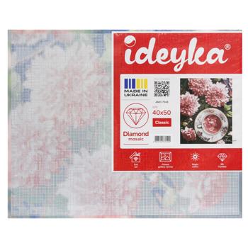 Мозаика алмазная Ideyka 40х50см - купить, цены на NOVUS - фото 6