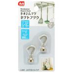 Крючки Doinn для кухни на магните 2шт