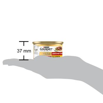 Корм вологий Gourmet Gold з лососем та куркою для котів 85г - купити, ціни на MasterZoo - фото 4