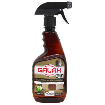 cleaning mean galax aloe vera 500ml Ukraine