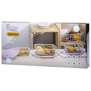 Food Storage Containers Set 3pcs - buy, prices for COSMOS - photo 1