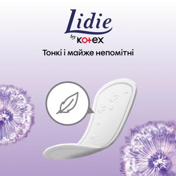 Lidie Deo Chamomile For Women Daily Pads - buy, prices for MegaMarket - photo 5