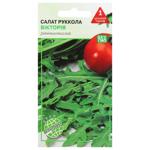 Agrocontract Victoria Arugula Salad Seeds 1g