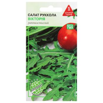 Agrocontract Victoria Arugula Salad Seeds 1g - buy, prices for MegaMarket - photo 1