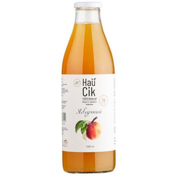 Naisik Apple Juice 1l - buy, prices for MegaMarket - photo 1