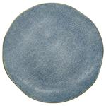 Krauff Sand Porcelain Dinner Plate 27cm