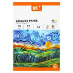 Yes Orange Line Single-Sided Coloured Paper А4 10 colours 20 sheets