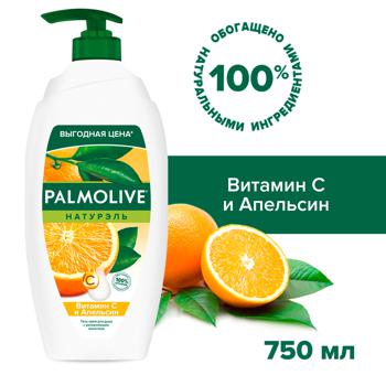 Гель для душа Palmolive с ароматом апельсина 750мл - купить, цены на METRO - фото 2