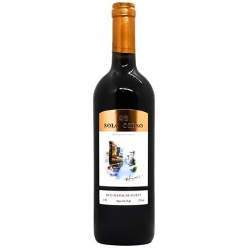 Solo Corso Red Semi-Sweet Wine 11.5% 0.75l - buy, prices for Epicentr FOOD - photo 1