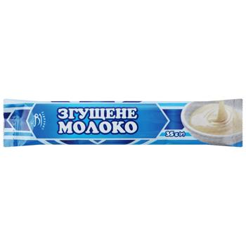 Smakuite Condensed Milk with Sugar 35g - buy, prices for Chudo Market - photo 1