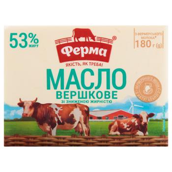 Масло Ферма сливочное с пониженной жирностью 53% 180г - купить, цены на ЕКО Маркет - фото 3