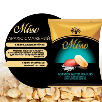 Арахис Misso жареный соленый 75г - купить, цены на ULTRAMARKET - фото 2