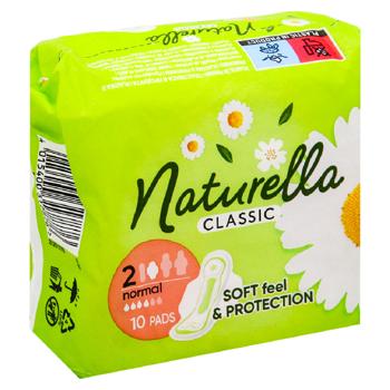 Прокладки гигиенические Naturella Classic Normal 10шт - купить, цены на КОСМОС - фото 2