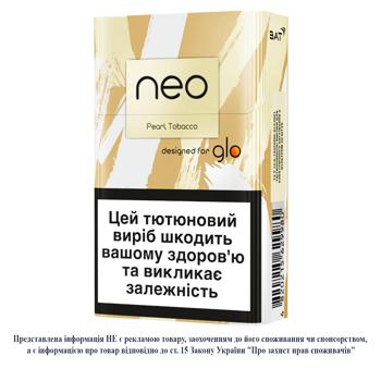 Стики табакосодержащие Neo Demi Pearl Tobacco 20шт - купить, цены на Восторг - фото 1