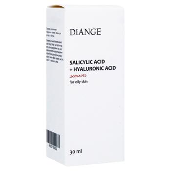 Serum for face 30ml Ukraine - buy, prices for COSMOS - photo 4