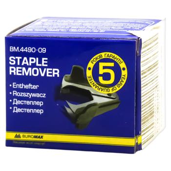 Buromax Staple Remover in assortment - buy, prices for - photo 9