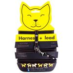 Collar Leather Harness with Leash 22-30cm/30-40cm 1.05m