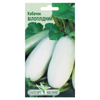 Elitsortnasinnya White Zucchini Seeds