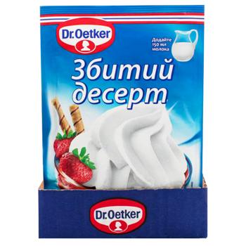 Вершки Dr.Oetker збиті суха суміш 48г - купити, ціни на КОСМОС - фото 2