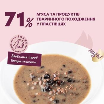 Delickcious Flakes Wet Food with Lamb and Wild Berries for Dogs 80g - buy, prices for MasterZoo - photo 2