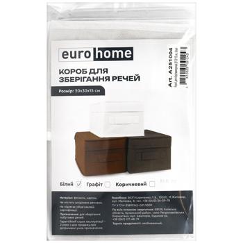 Eurohome Storage Box 20x30x15cm - buy, prices for - photo 5