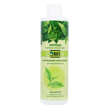 Comex Natural Rinse Mouthwash 250ml - buy, prices for Supermarket "Kharkiv" - photo 1