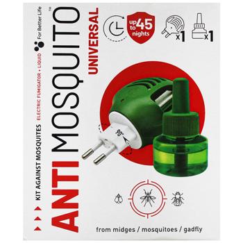 Anti Mosquito Electrofumigator Against Mosquitoes 30ml - buy, prices for - photo 2