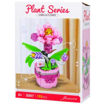 Toy China - buy, prices for COSMOS - photo 1