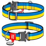 Нашийник для собак COLLAR WOUDOG Нейлон XXL - синій