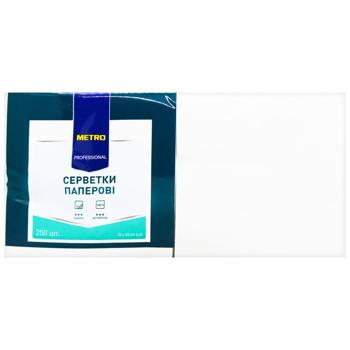 Metro Professional 2-ply White Paper Napkins 1/4 33x33cm 250pcs