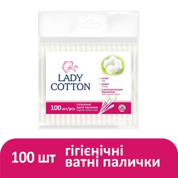 Палички ватні Lady Cotton в поліетиленовому пакеті 100шт - купити, ціни на NOVUS - фото 2