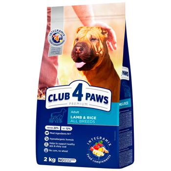 Корм сухий Club 4 Paws Premium з ягням та рисом для дорослих собак всіх порід 2кг - купити, ціни на Auchan - фото 1