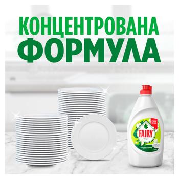 Засіб для миття посуду Fairy Яблуко 900мл - купити, ціни на КОСМОС - фото 4