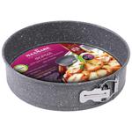 Maxmark Round Baking Mold