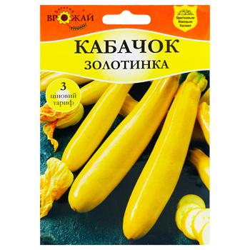 Семена Багатий Врожай Кабачок Золотинка 10г - купить, цены на КОСМОС - фото 1