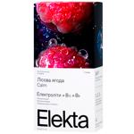 Elekta Calm Instant Drink with Electrolytes 7pcs*5g