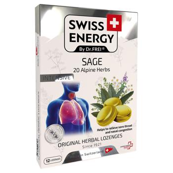 Swiss Energy Herbal Lozenges Blister 20 herbs + Sage - купити, ціни на Біотус - фото 1