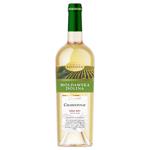 Вино Vinaria Bostavan Moldawska Dolina Шардоне белое сухое 13% 0,75л