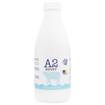 Molochnyy Svit A2 Sugar-Free Yogurt 1.5% 800g
