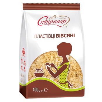 Пластівці вівсяні Сквирянка 400г - купити, ціни на - фото 2