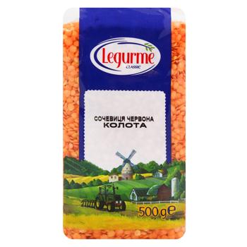 Сочевиця Legurme червона половинки 500г - купити, ціни на NOVUS - фото 1