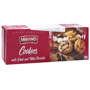 Mulino Cookies with Dark and Milk Chocolate Drops 150g - buy, prices for COSMOS - photo 3