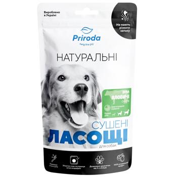 Priroda Dried Beef Ears Dog Snack 1pc - buy, prices for - photo 1