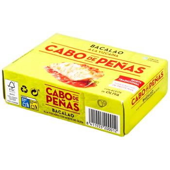 Cabo de Penas Cod a la Vizcaina with Olive Oil 111g - buy, prices for - photo 3