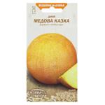 Seeds of Ukraine Honey Fairy Tale Melon Seeds 1g