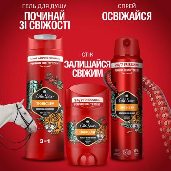 Дезодорант твердый Old Spice Tigerclaw 50мл - купить, цены на За Раз - фото 8