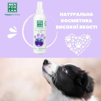 Menforsan Blackberry Eau de Cologne for Dogs 125ml - buy, prices for - photo 4