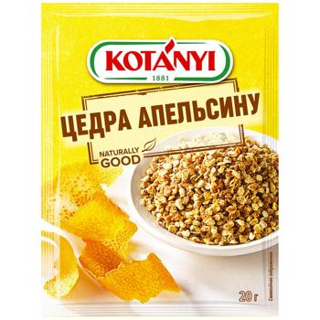 Цедра апельсину Kotanyi Dessert 20г - купити, ціни на Чудо Маркет - фото 1